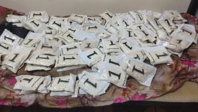 الحبوب المخدرة