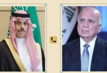 وزير الخارجية