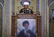 الشيخ الوائلي