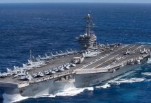 حاملة الطائرات