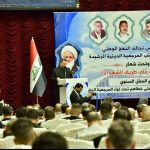 إقامة حفل تكريم لشهداء القادة ومن سار على خطاهم في بغداد