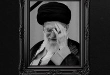 السيد علي الخامنئي