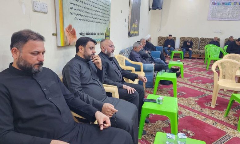 مجلساً تأبينياً