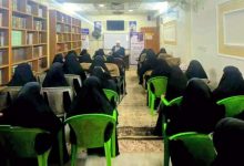 الملتقى الرمضاني