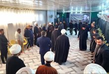 مجلساً تأبينياً