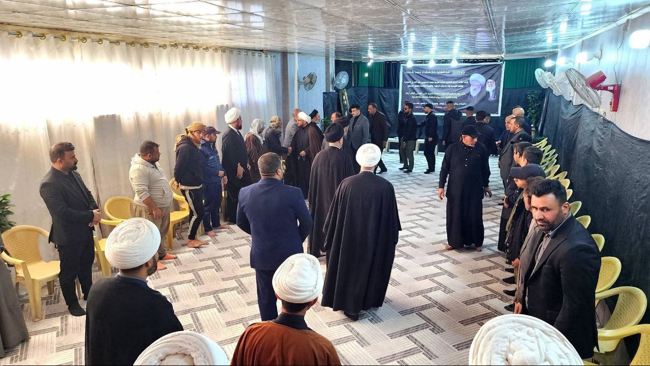 مجلساً تأبينياً