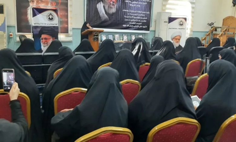 مجلس عزاء مركزي