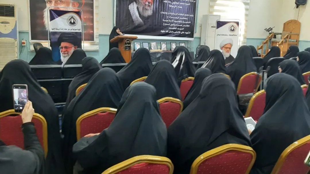 مجلس عزاء مركزي