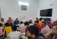 مدينة بنغلور