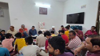 مدينة بنغلور