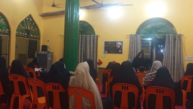 محفلاً دينياً