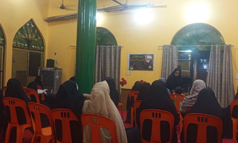 محفلاً دينياً