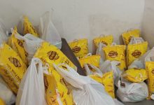 وجبات غذائية