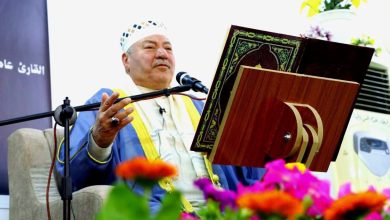 حفلاً قرآنياً