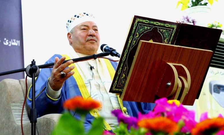 حفلاً قرآنياً