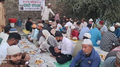 فرحة اليتيم