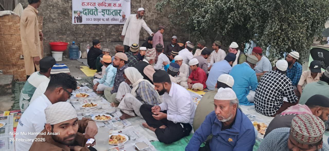 فرحة اليتيم