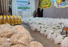 العائلات المتعففة