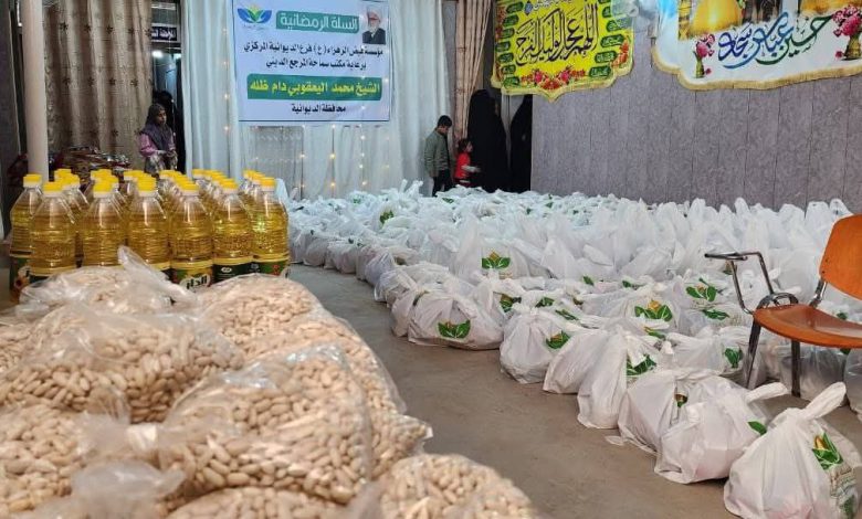 العائلات المتعففة