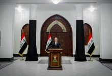 تضحيات حلبجة