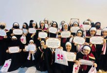 الأمسيات الرمضانية