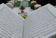 جلساتها القرآنية