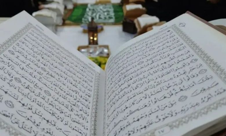 جلساتها القرآنية