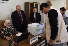 الأتمتة الإلكترونية