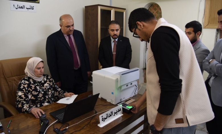 الأتمتة الإلكترونية