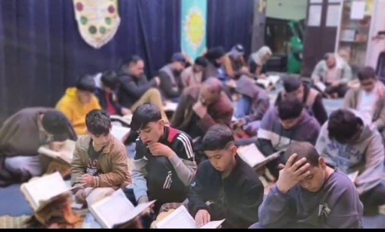 الختمة القرآنية