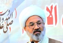 الشيخ التميمي