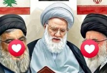 لبنان وإيران