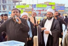 جولات ميدانية