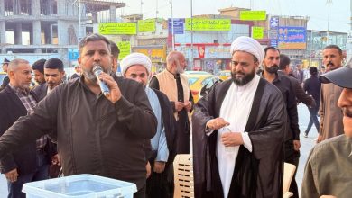 جولات ميدانية