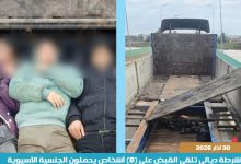 طريقة احترافية