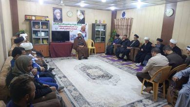 مجلساً عزائياً