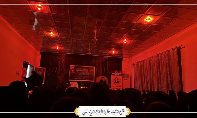 مجلس عزاء بمناسبة ذكرى جرح أمير المؤمنين الإمام علي (ع) في قضاء الحي بواسط