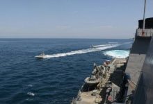 الفرقاطة الإيرانية