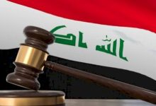 القوات الأمنية