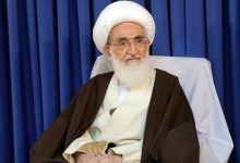 المرجع الهمداني