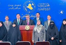 القوات المسلحة