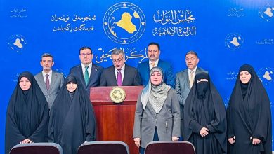 القوات المسلحة