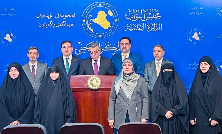 القوات المسلحة