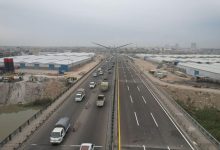 أعمال الصيانة