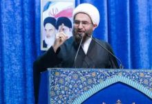 حجة الإسلام