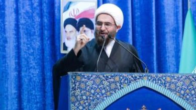 حجة الإسلام