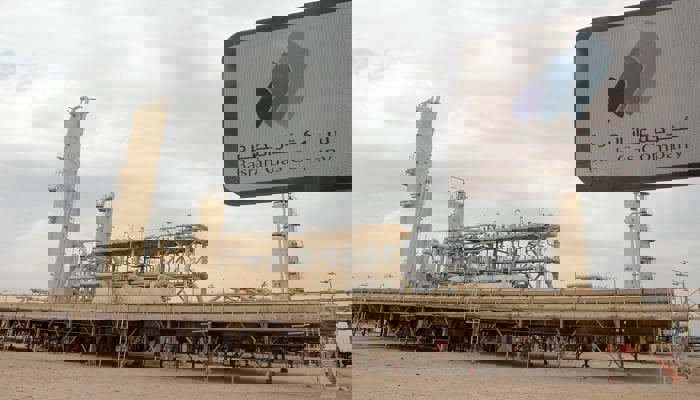 ناقلتي النفط