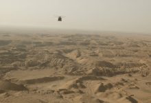 إنزالاً جوياً