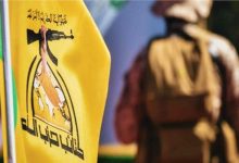 كتائب حزب الله