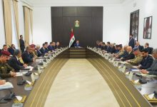 اجتماعاً استثنائياً